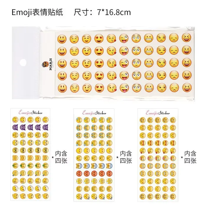 Ensemble d'autocollants encourageants pour Mobile Emojis Cartoon Smiley