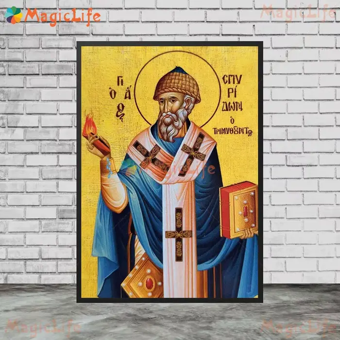 Toile d'Art Mural Vintage de Saint Byzantin