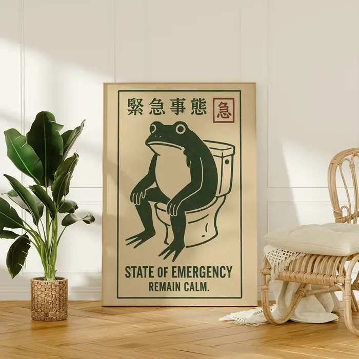 Affiche d'humour de toilette Vintage imprimée japonaise