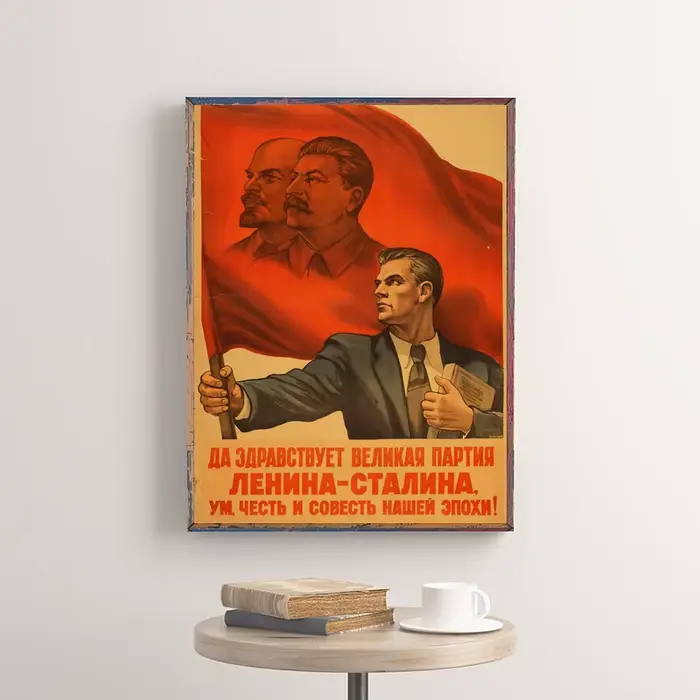 Peinture sur toile URSS CCCP