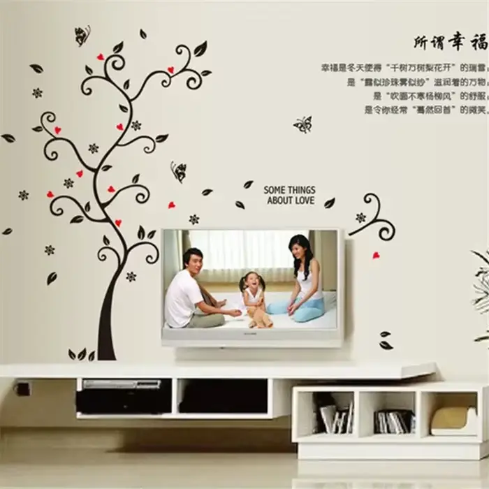 Nouvelle décoration de la maison branche d'arbre Stickers muraux bricolage Photo mur amovible