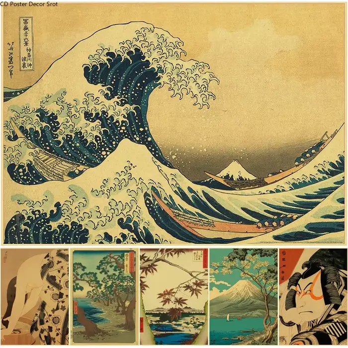 Affiche rétro série paysage japonais