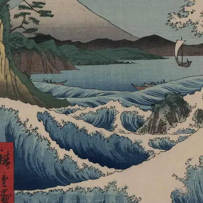 Affiche de Paysage Traditionnel Japonais