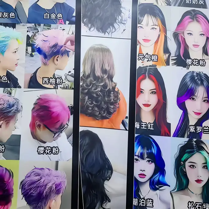 Affiche de coiffure tendance