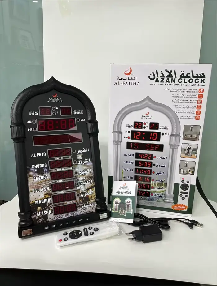 FATIHA 4008PRO Azan mur horloge de bureau Table