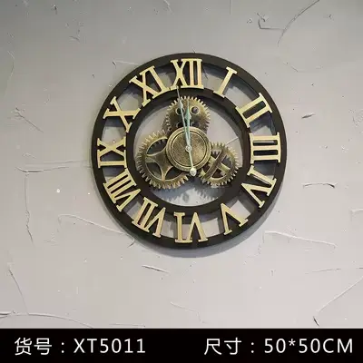 Horloge murale à engrenages Vintage, montre murale en bois et métal de Style industriel, décor rusti