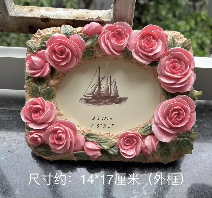 Cadre photo rose pour décoration de la maison