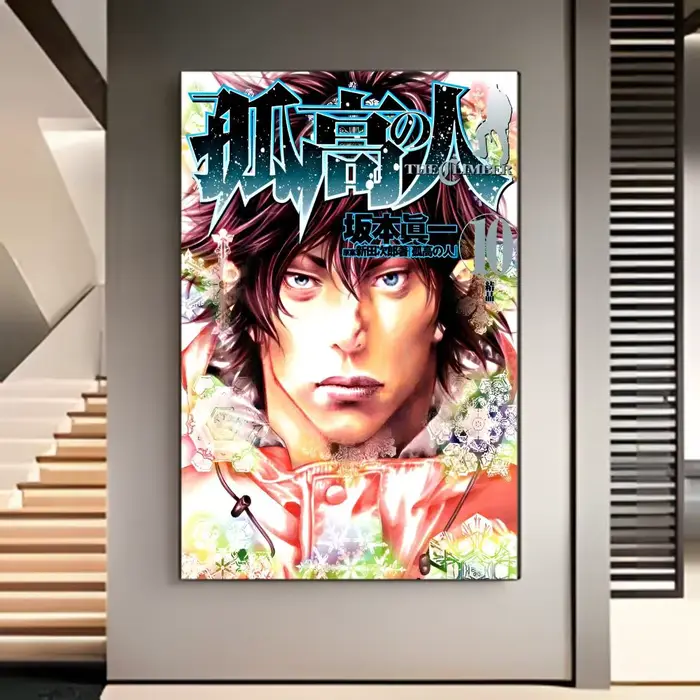Affiche murale classique d'anime sportif psychologique T-The C-Climber, film américain, décoration m
