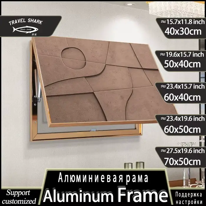 Peinture décorative de boîte de compteur électrique