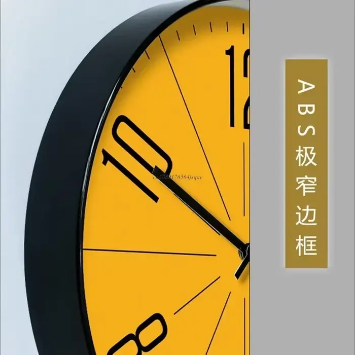 Horloge murale nordique simple 2026