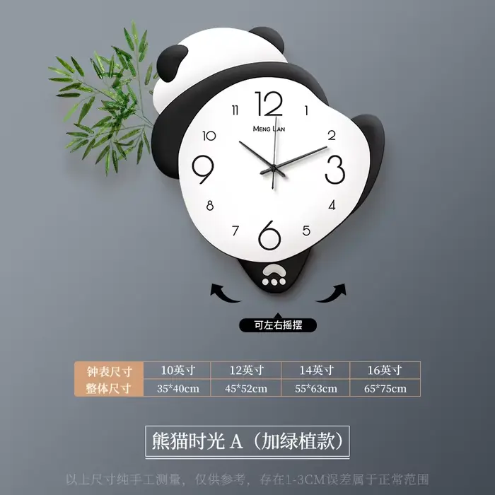 Animal Kawaii horloge murale Unique salon pendule mignon