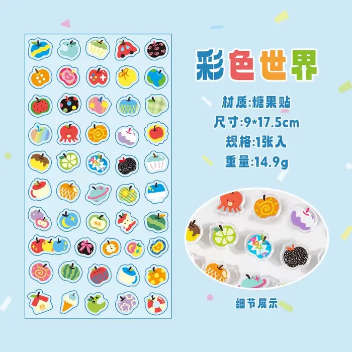 Autocollant de style bonbon Apple Element