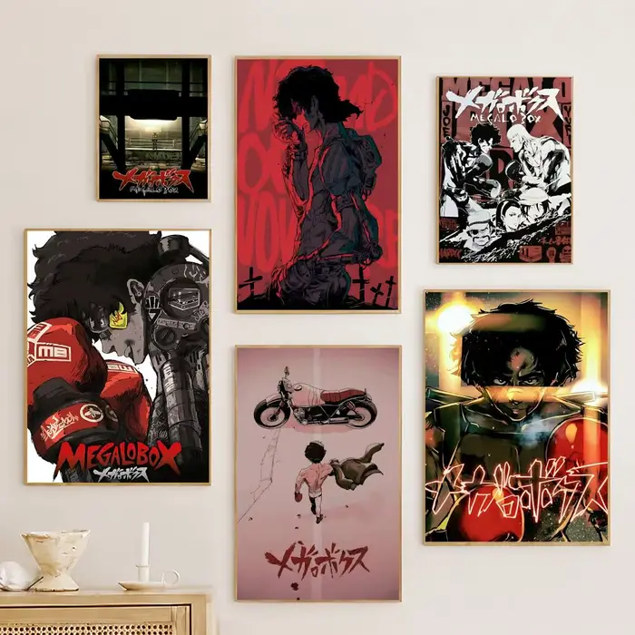 Affiche de film d'animation MMegaloboxS