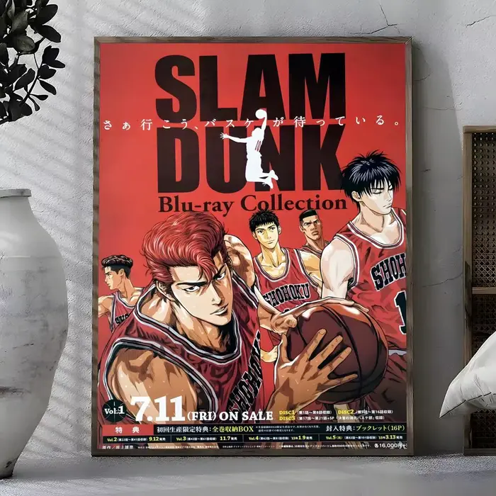 Affiche autocollante Anime Slam Dunk, autocollant en papier imperméable, décoration murale pour café