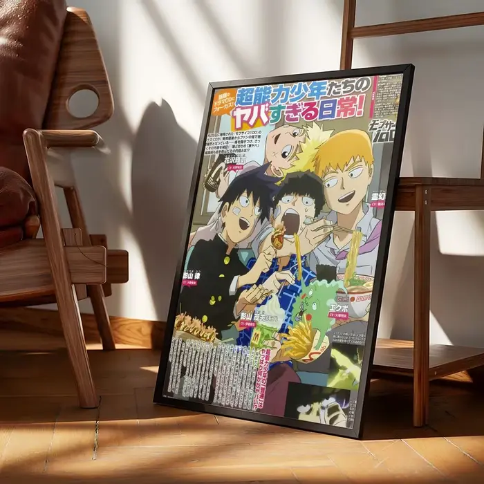 Affiches classiques et impressions d'art mural adaptées aux salons