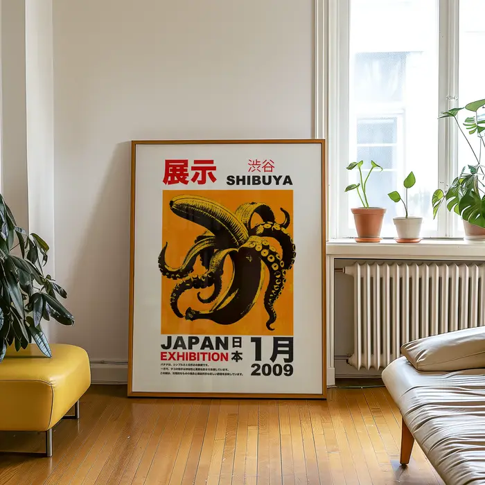 Affiche murale d'exposition japonaise