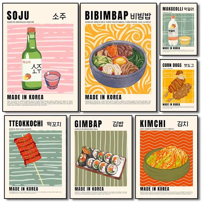 Affiches alimentaires coréennes