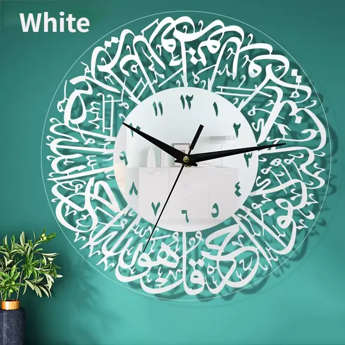 Horloge murale en métal
