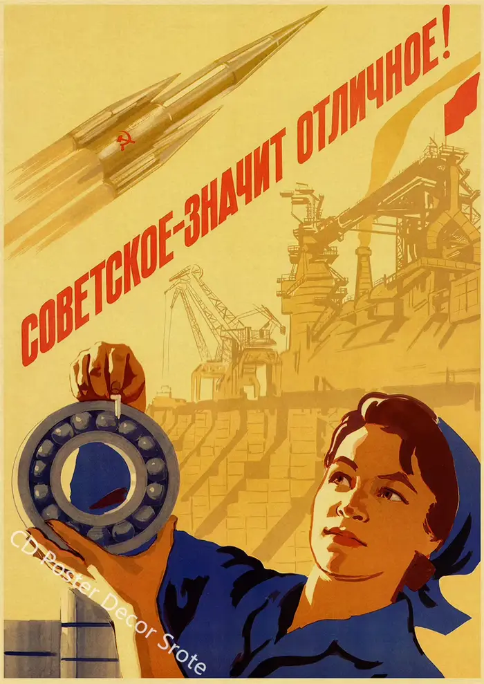 Affiches Rétro Soviétique en Papier Kraft, Imprimé URSS CCCP, Vintage, Décor de Maison, Chambre, 73B