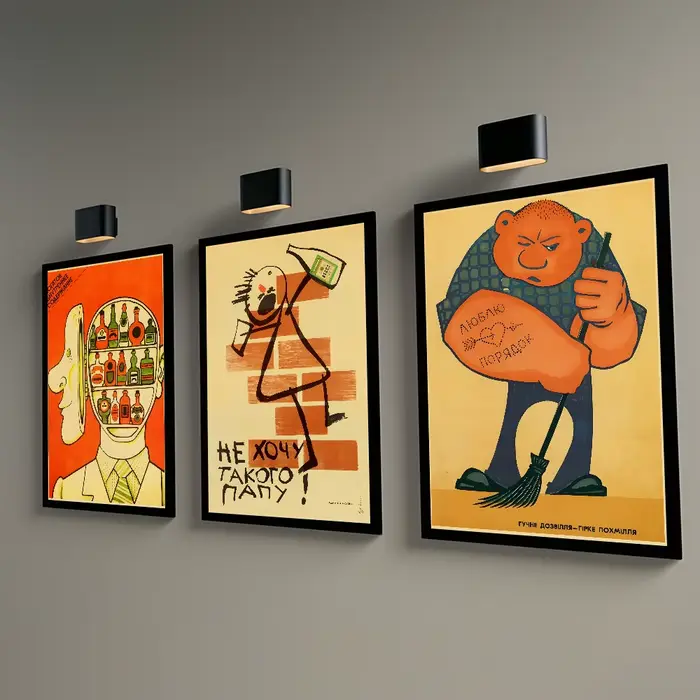 Affiche d'art rétro antialcool soviétique