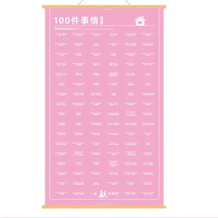 Affiche de liste de souhaits pour couple, 100 choses à faire ensemble, décoration murale pour relati