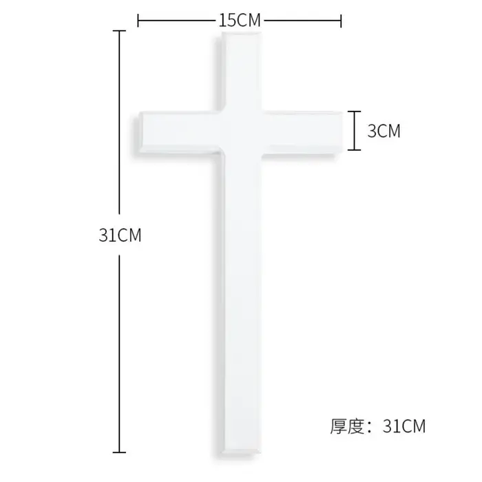 Croix de mur en bois pour la décoration intérieure, croix de mur chrétienne, croix décorative, églis