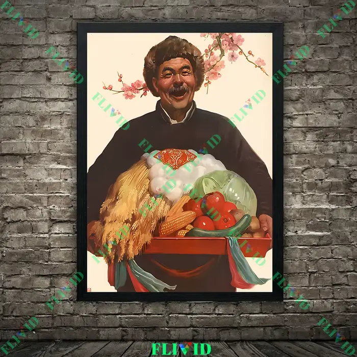 Affiches de propagande sur la production agricole