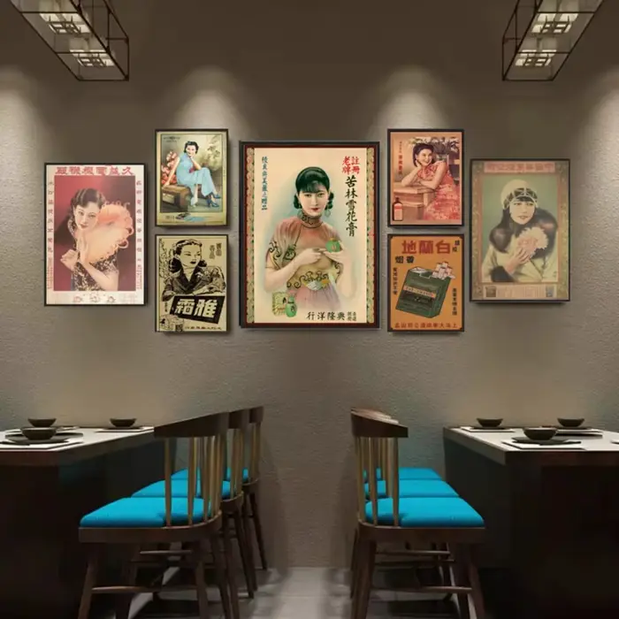 Affiches de Chinatown Vintage de Restaurant rétro de vieux Shanghai