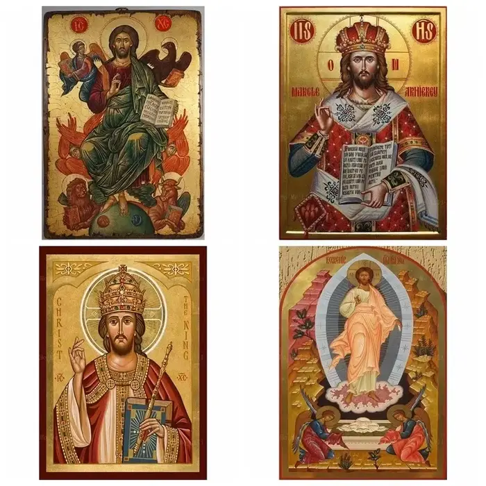 1 pièce – Icône orthodoxe sans cadre de Christ le Roi
