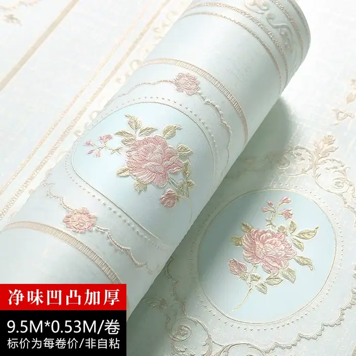 Papier Peint Floral Style Pastoral Européen Non-Tissé pour Salon, Chambre Chaleureuse, Mur de Fond, 