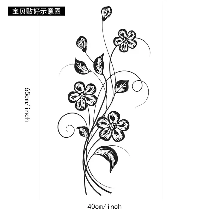 Autocollant de fleur noire
