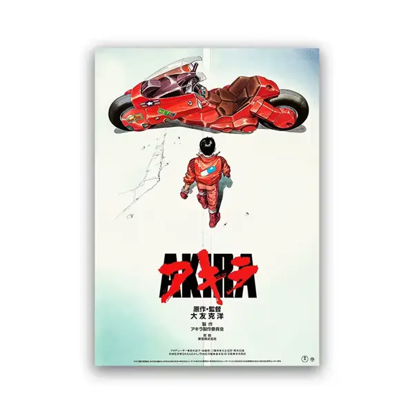 Akira – affiche murale de jeu, film japonais Vintage, animé, peinture sur toile, image, décor artist