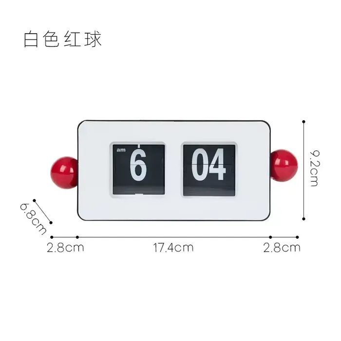 Horloge à pages tournantes automatiques, horloge de table créative pour salon, chambre à coucher, décoration de bureau rétro minimaliste, décoration de la maison