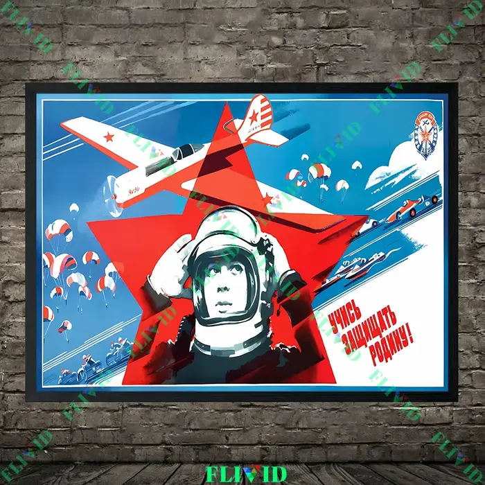 Affiche de propagande du communisme soviétique imprimée