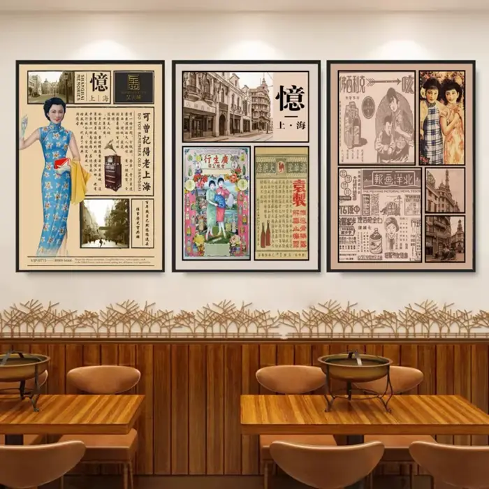 Affiches de Chinatown Vintage de Restaurant rétro de vieux Shanghai