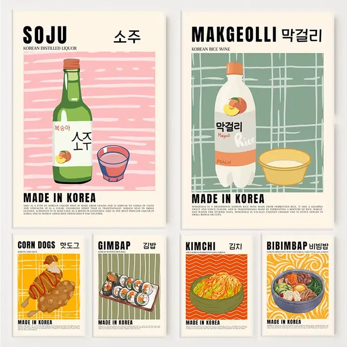 Affiche traditionnelle colorée coréenne de nourriture et de boisson