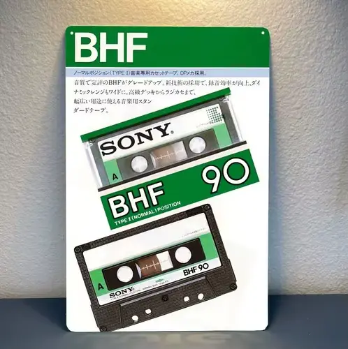 Bhf Cassette Tape Vintage Stereo Hi-Fi Metal Poster -20x30cm Panneau en métal -aluminium