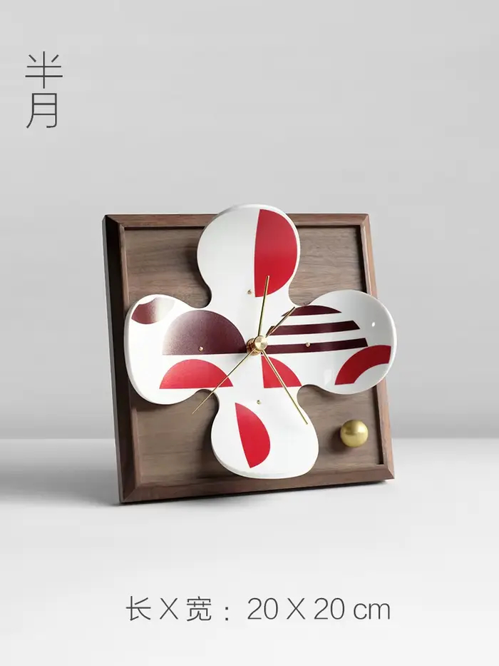 Horloge sur pied silencieuse à fleur rouge, décoration nordique minimaliste pour la maison, horloge 