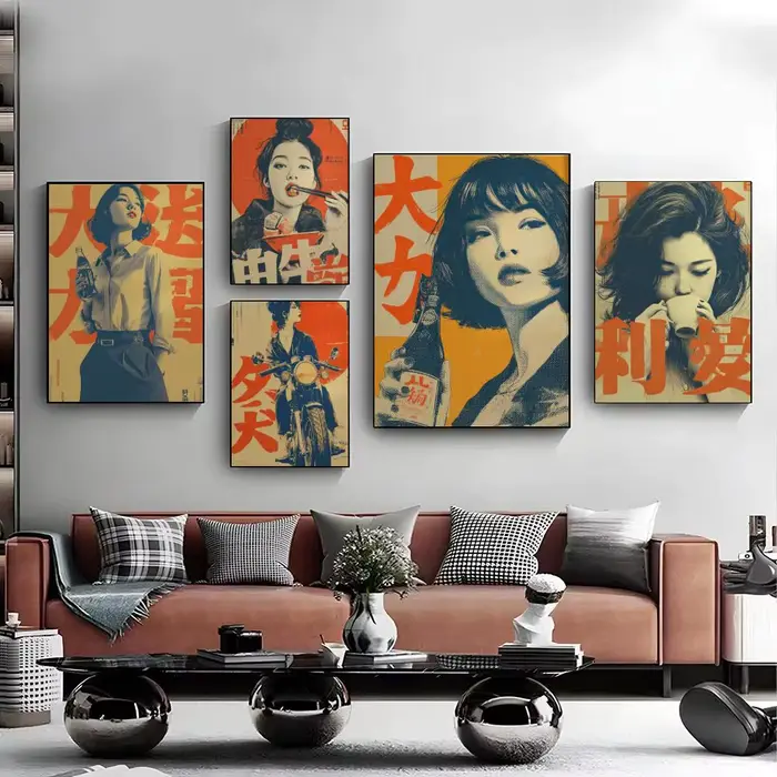 Affiche rétro de femme japonaise