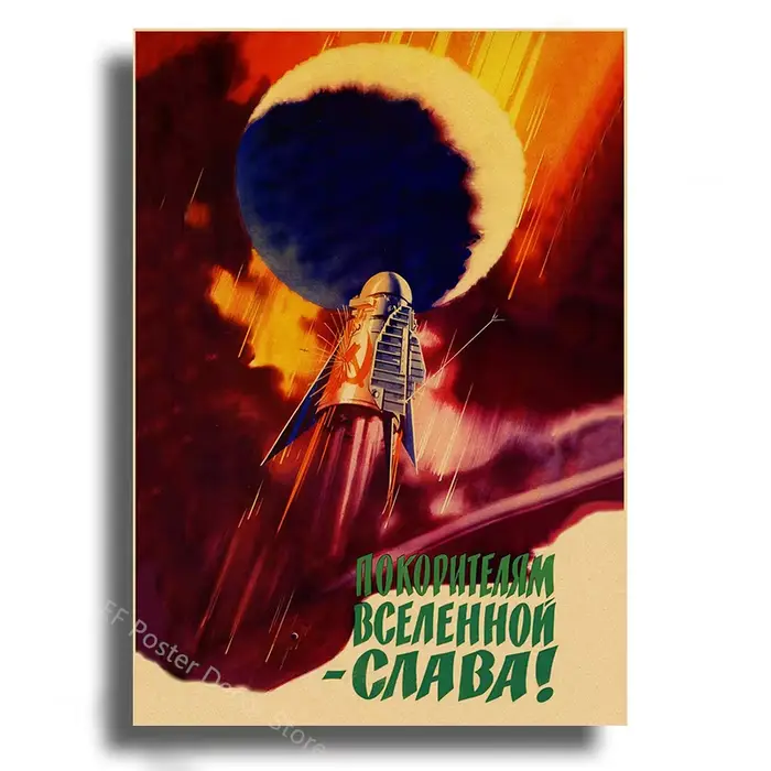Affiches de fusée spatiale soviétique