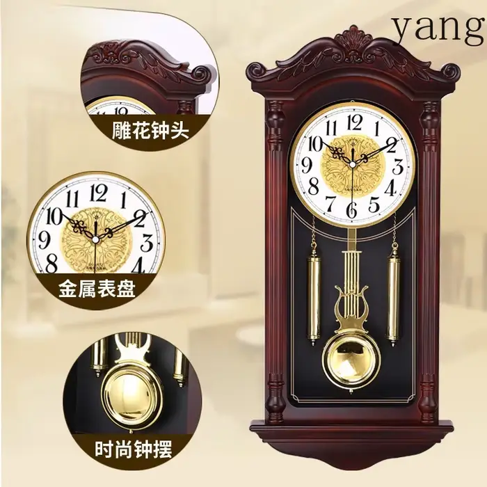 Horloge murale chinoise chic LH pour salon