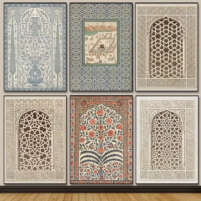 Toile d'architecture de fenêtre de mosquée islamique Vintage