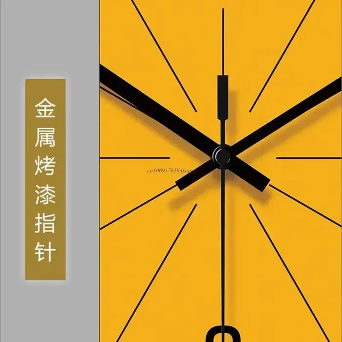 Horloge murale nordique simple 2026