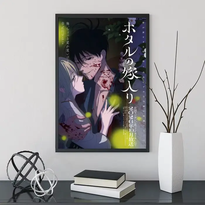 Affiche de mariage Anime F-Firefly, impression d'art mural esthétique moderne, articles de décoratio
