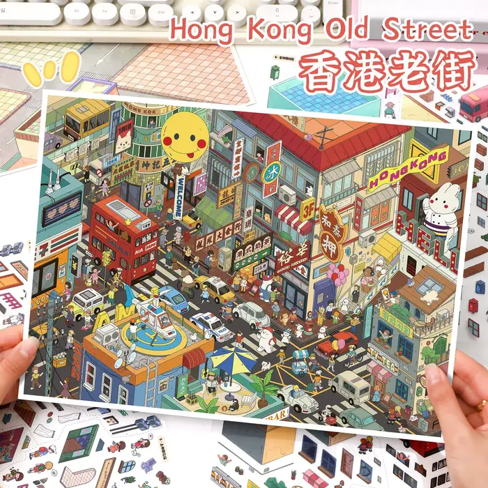 Autocollant 3D Paysage Urbain Coloré Kawaii