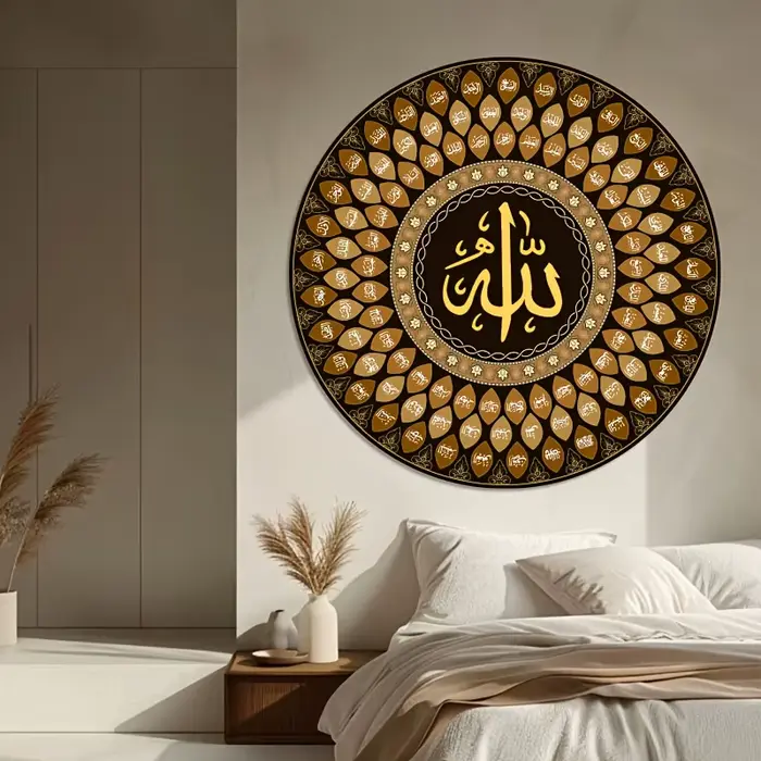 Panneau rond en étain avec calligraphie islamique – 99 noms d'Allah – Décoration murale en métal pour salon et bureau