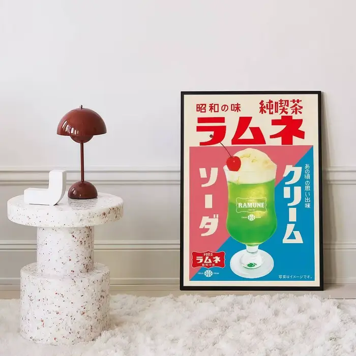 Affiches de film classique japonais