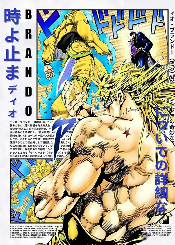 Affiches et imprimés Manga japonais de Jojo's Bizarre Adventure, toile d'art, peinture murale, décor