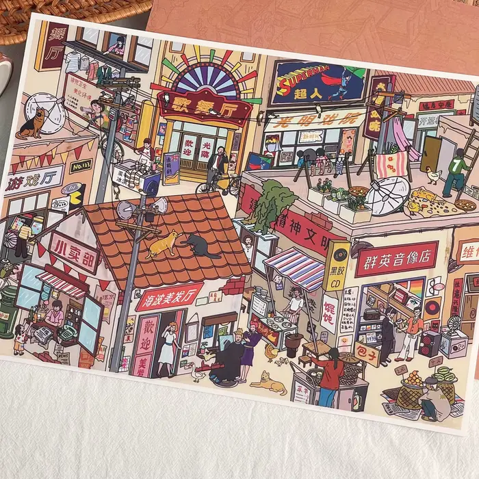 Autocollant 3D de paysage urbain vintage DIY