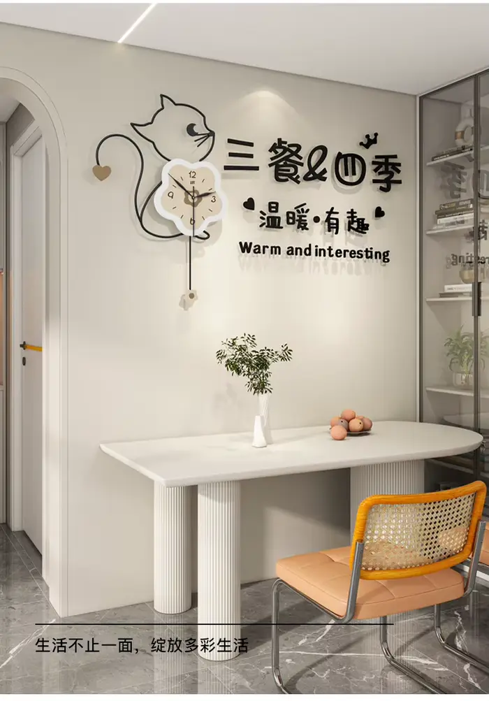 Horloge murale de luxe moderne